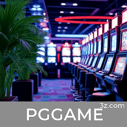 PGGAME App: Benefícios Exclusivos e Recompensas Únicas